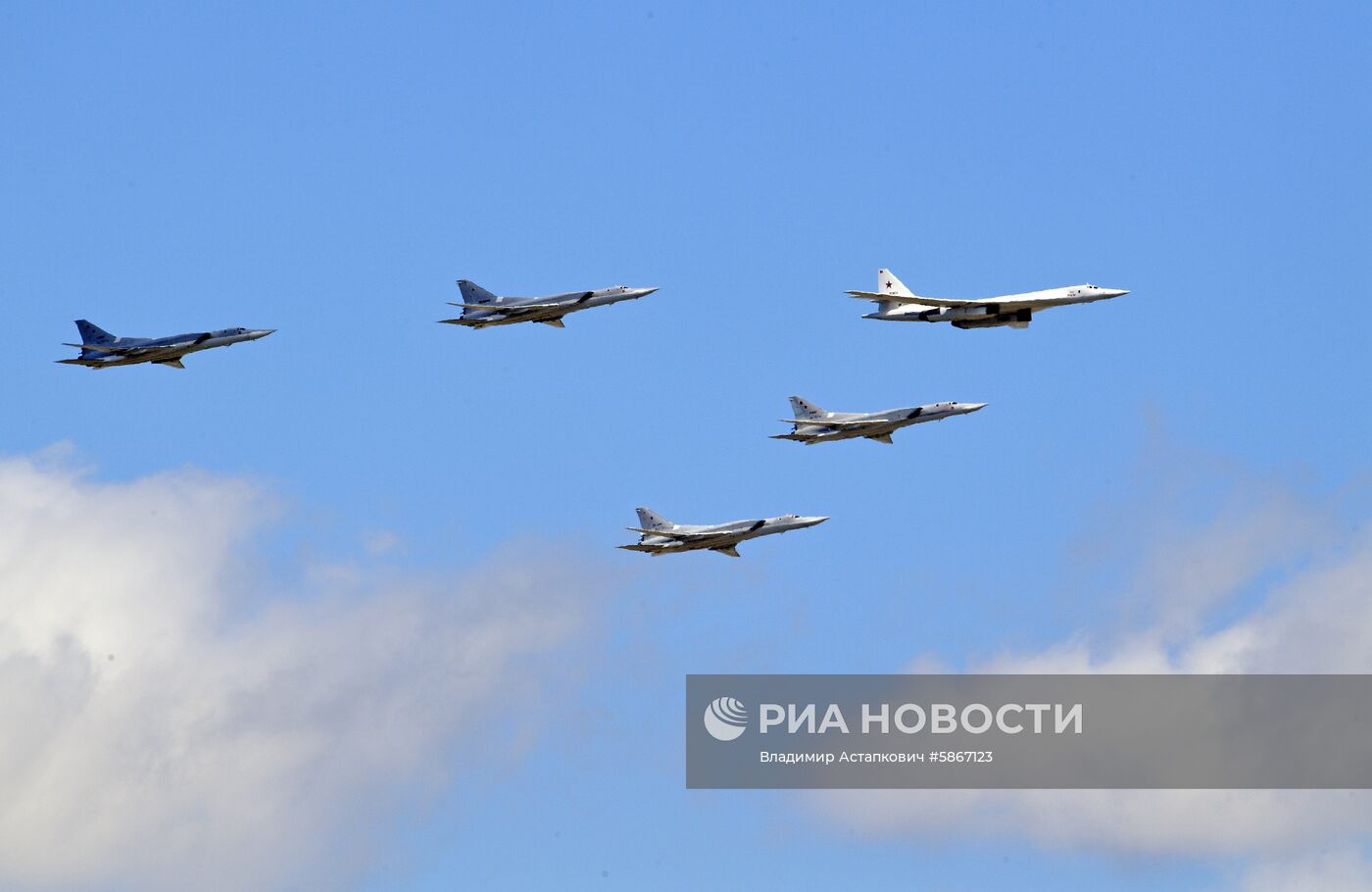 Репетиция воздушной части парада Победы в Москве