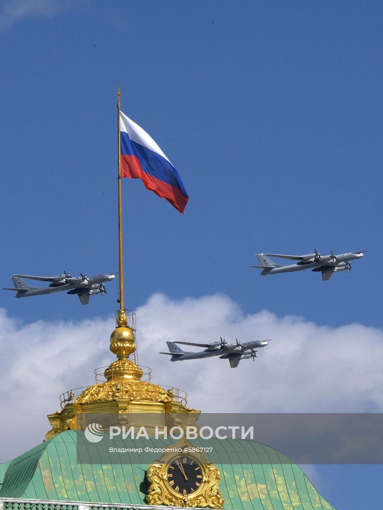 Репетиция воздушной части парада Победы в Москве