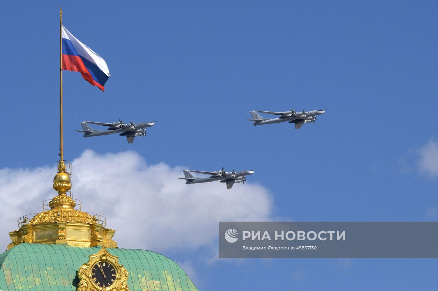 Репетиция воздушной части парада Победы в Москве