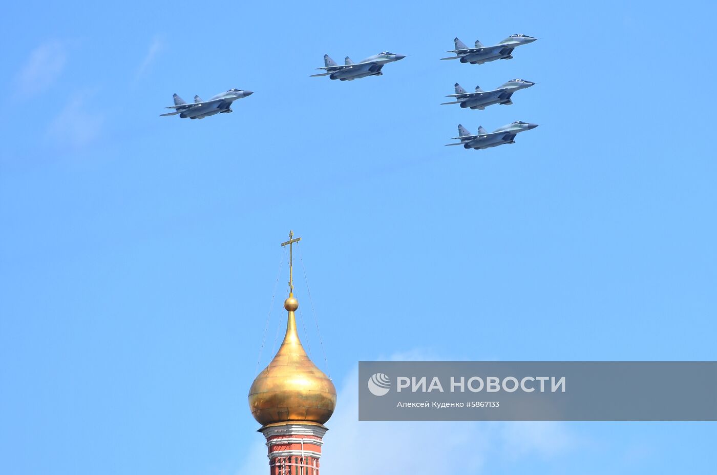 Репетиция воздушной части парада Победы в Москве