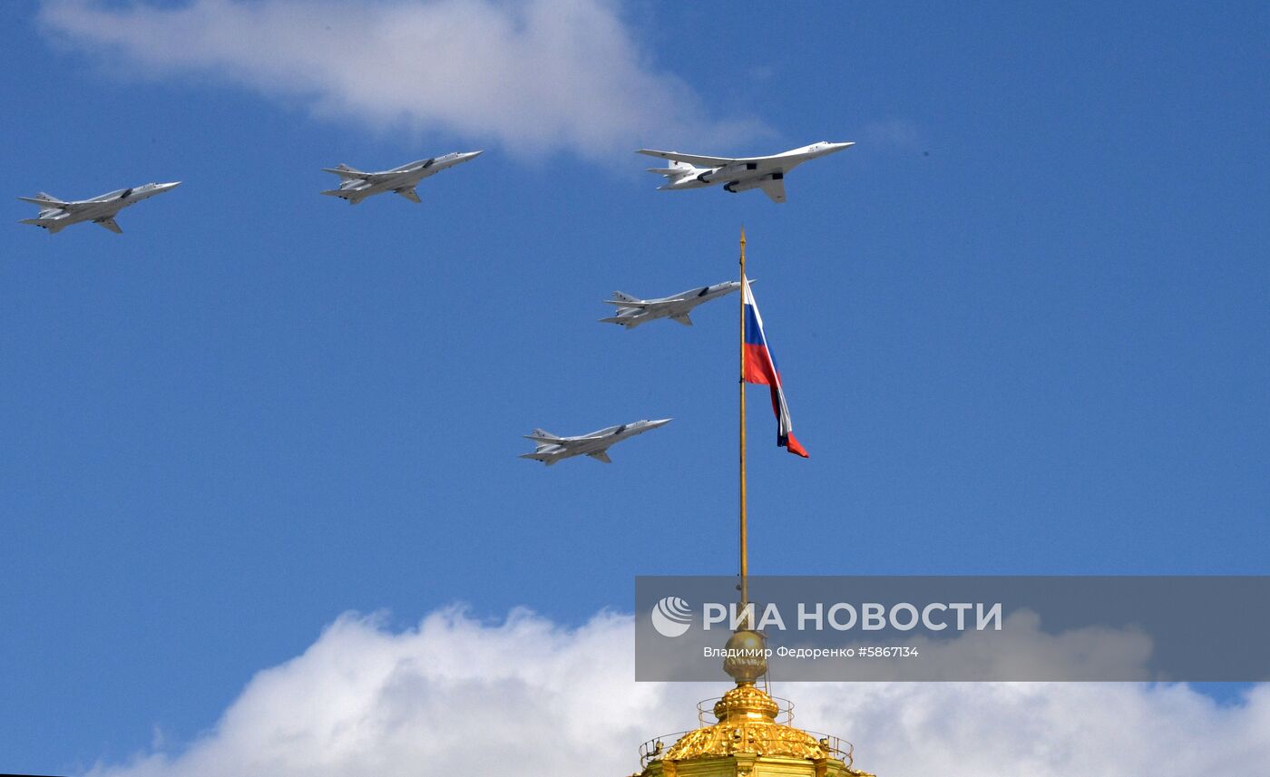 Репетиция воздушной части парада Победы в Москве