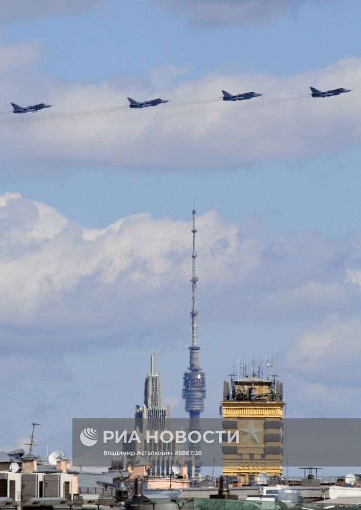 Репетиция воздушной части парада Победы в Москве