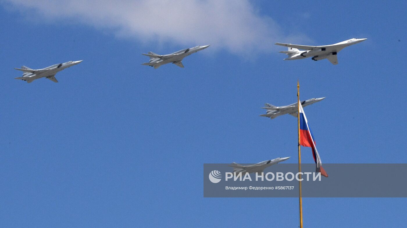 Репетиция воздушной части парада Победы в Москве