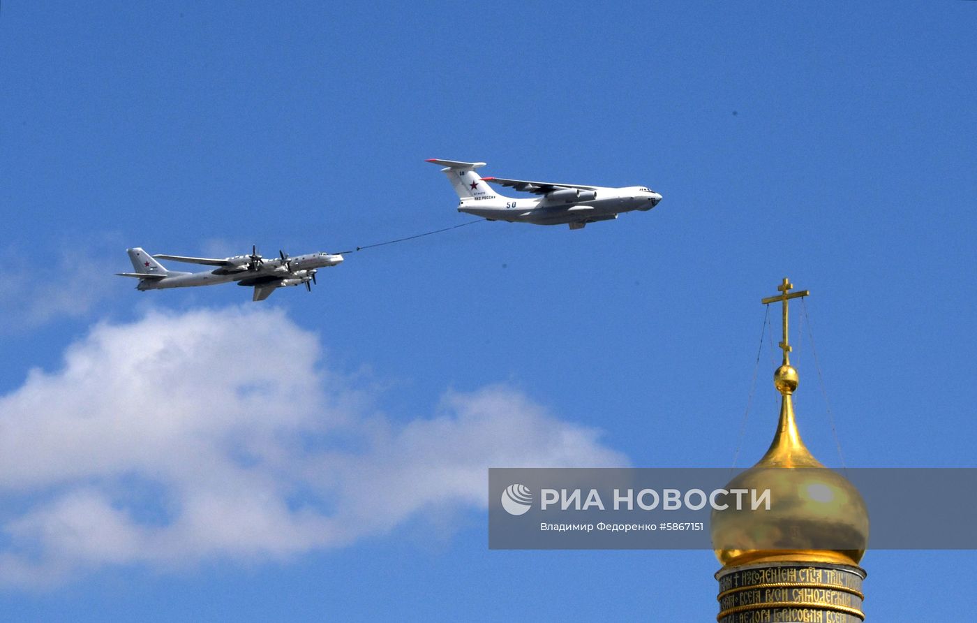 Репетиция воздушной части парада Победы в Москве