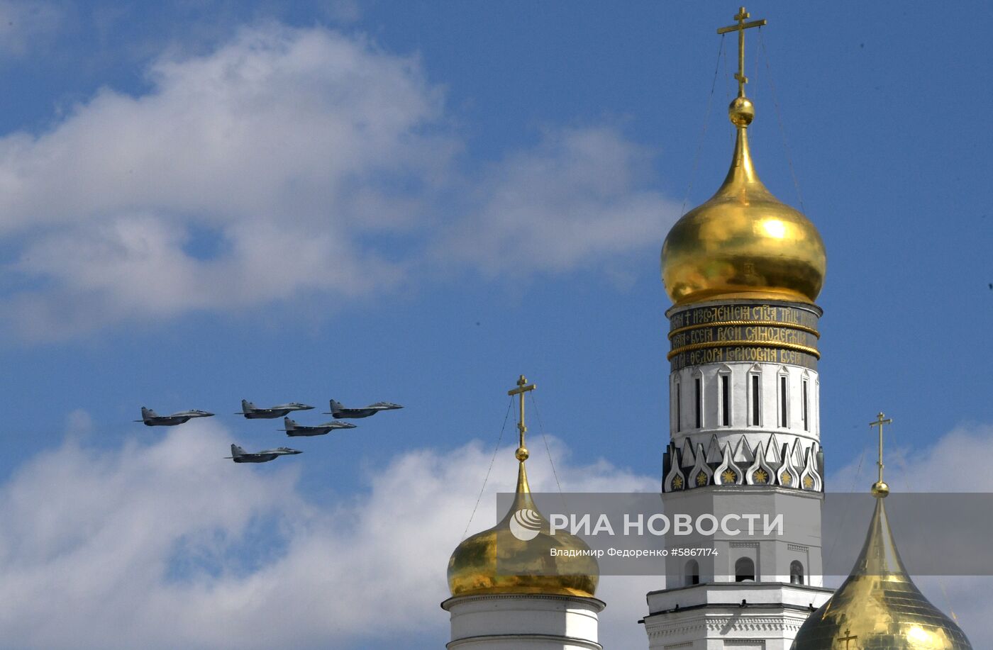 Репетиция воздушной части парада Победы в Москве