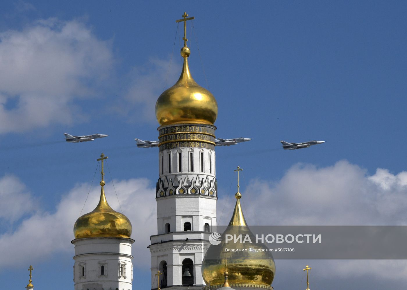Репетиция воздушной части парада Победы в Москве
