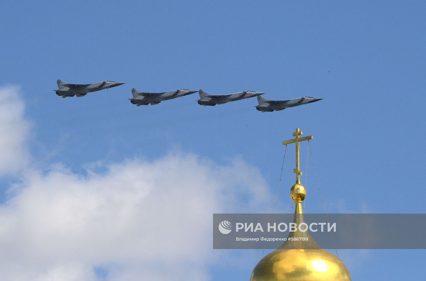 Репетиция воздушной части парада Победы в Москве