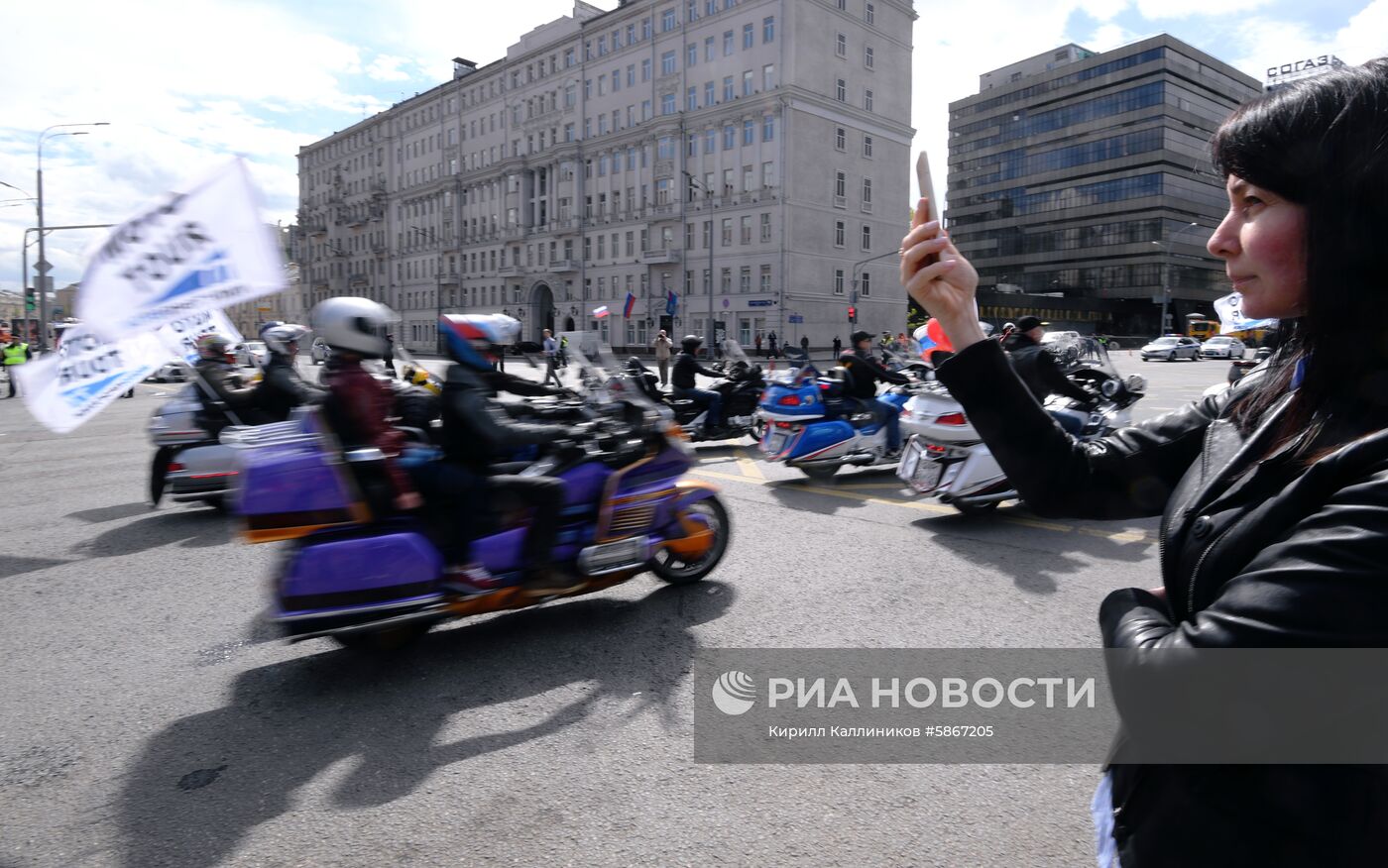 Московский мотофестиваль-2019