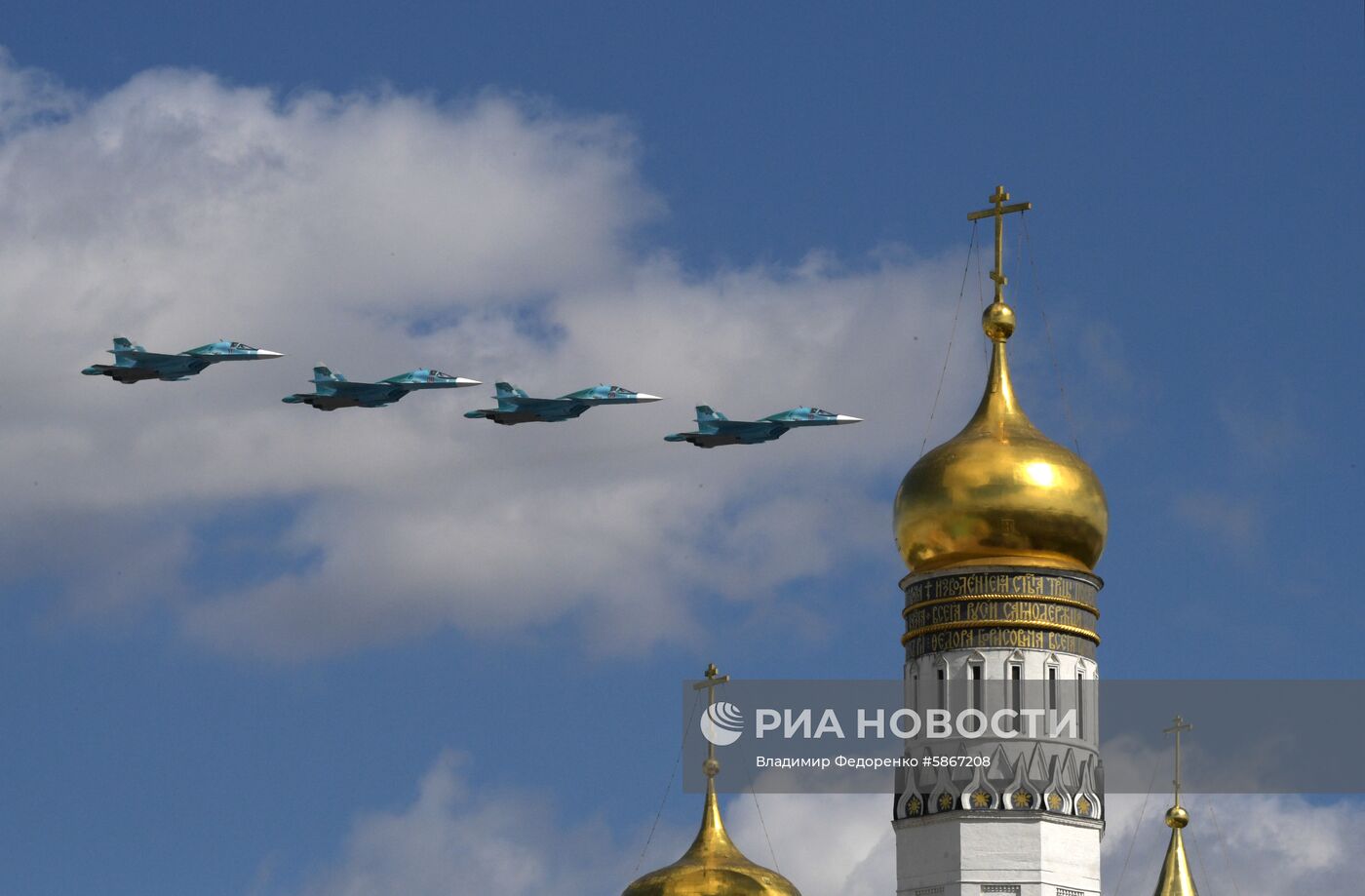 Репетиция воздушной части парада Победы в Москве