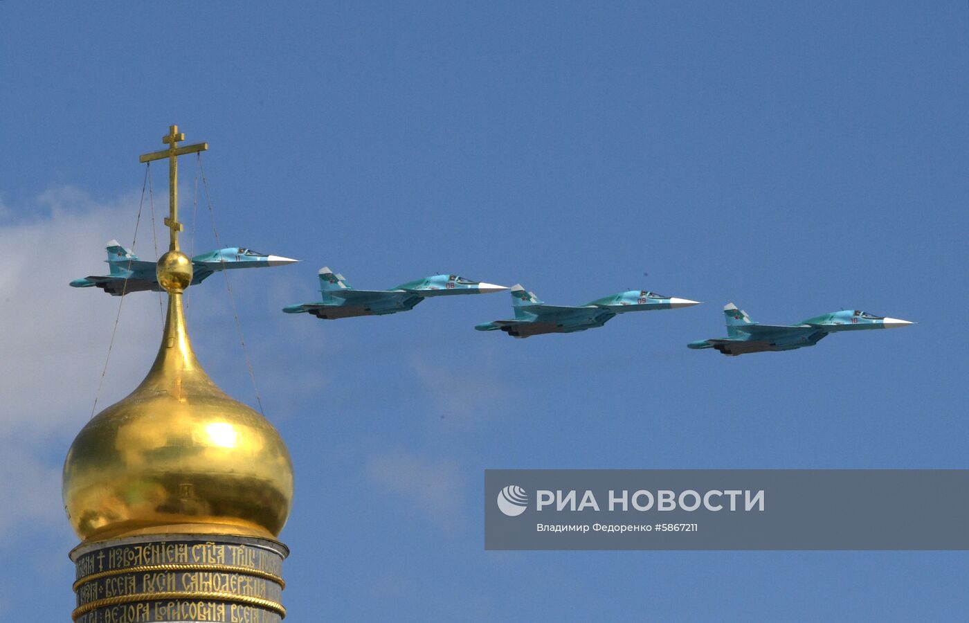 Репетиция воздушной части парада Победы в Москве