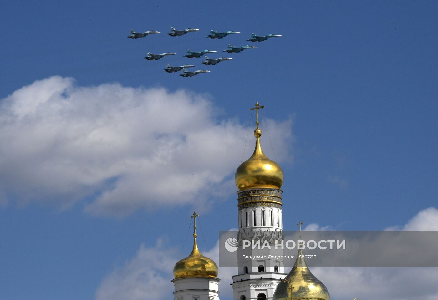 Репетиция воздушной части парада Победы в Москве