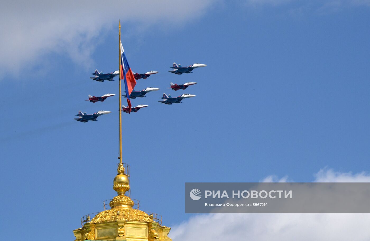 Репетиция воздушной части парада Победы в Москве