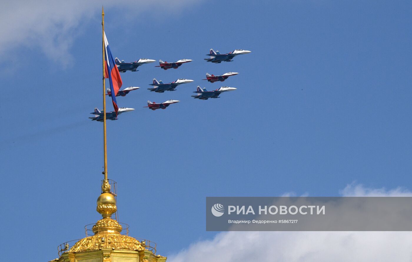 Репетиция воздушной части парада Победы в Москве