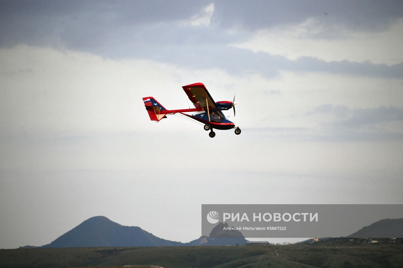 Кубок России по спорту сверхлегкой авиации в Крыму