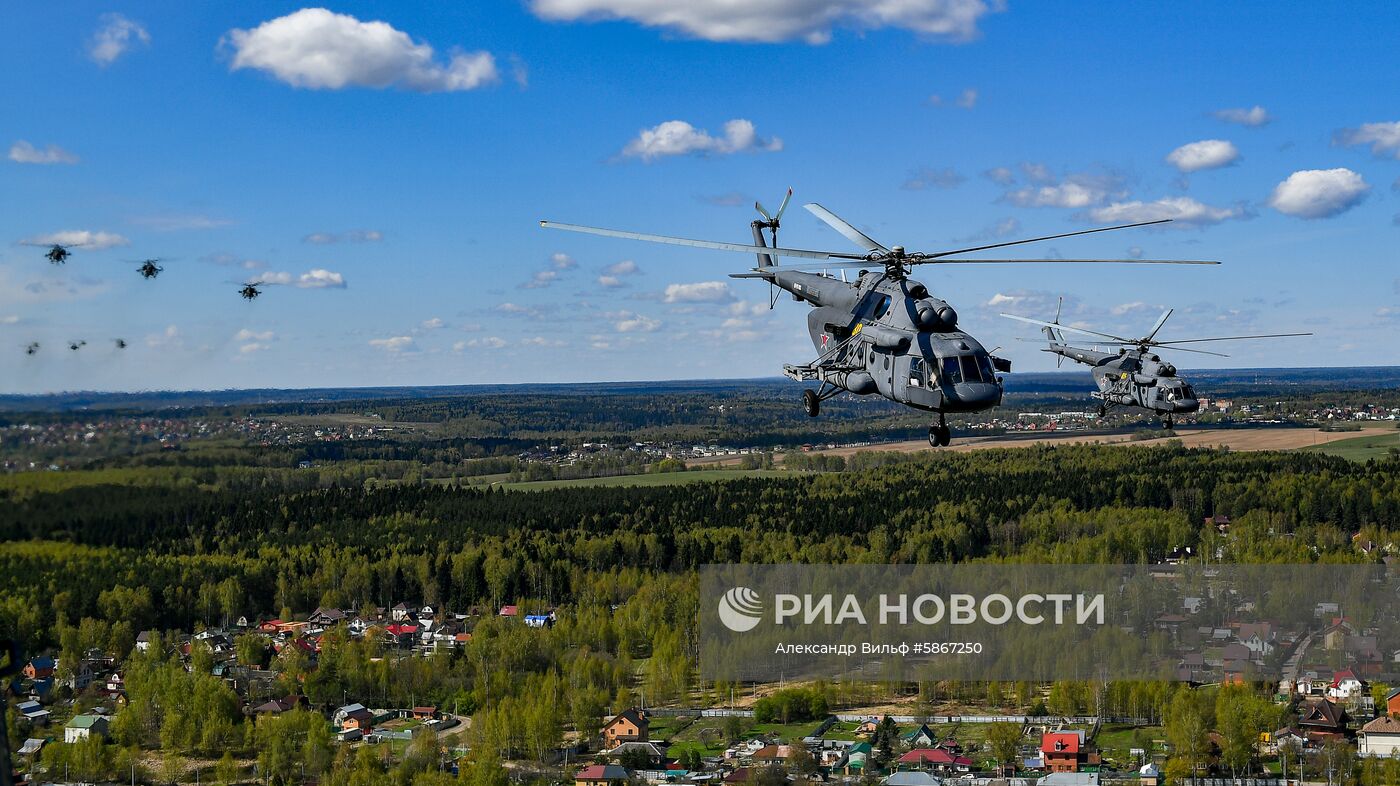 Репетиция воздушной части парада Победы в Москве