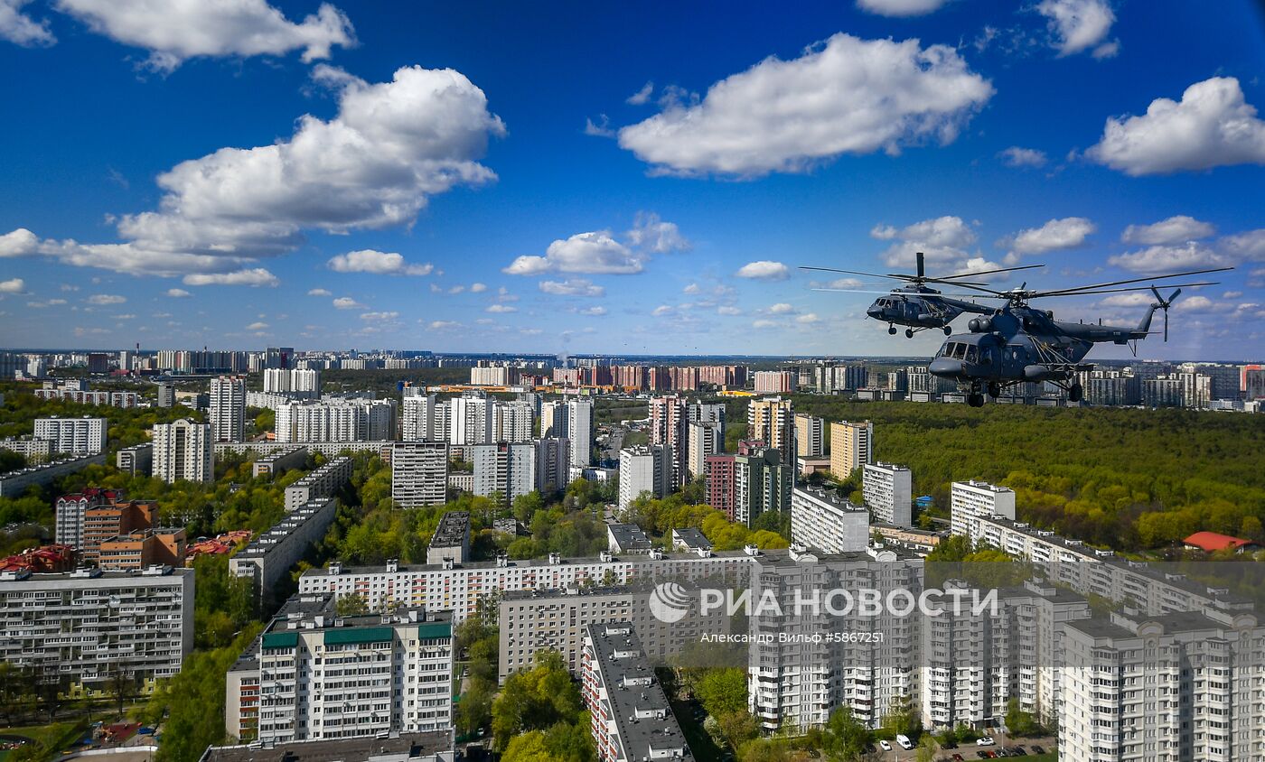 Репетиция воздушной части парада Победы в Москве