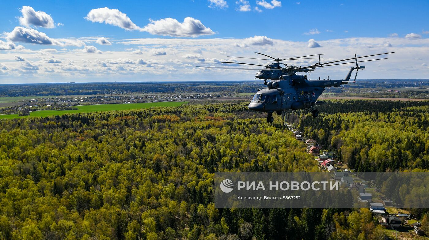 Репетиция воздушной части парада Победы в Москве