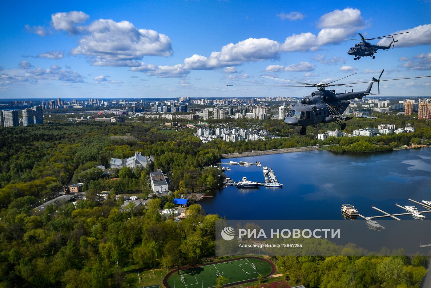 Репетиция воздушной части парада Победы в Москве