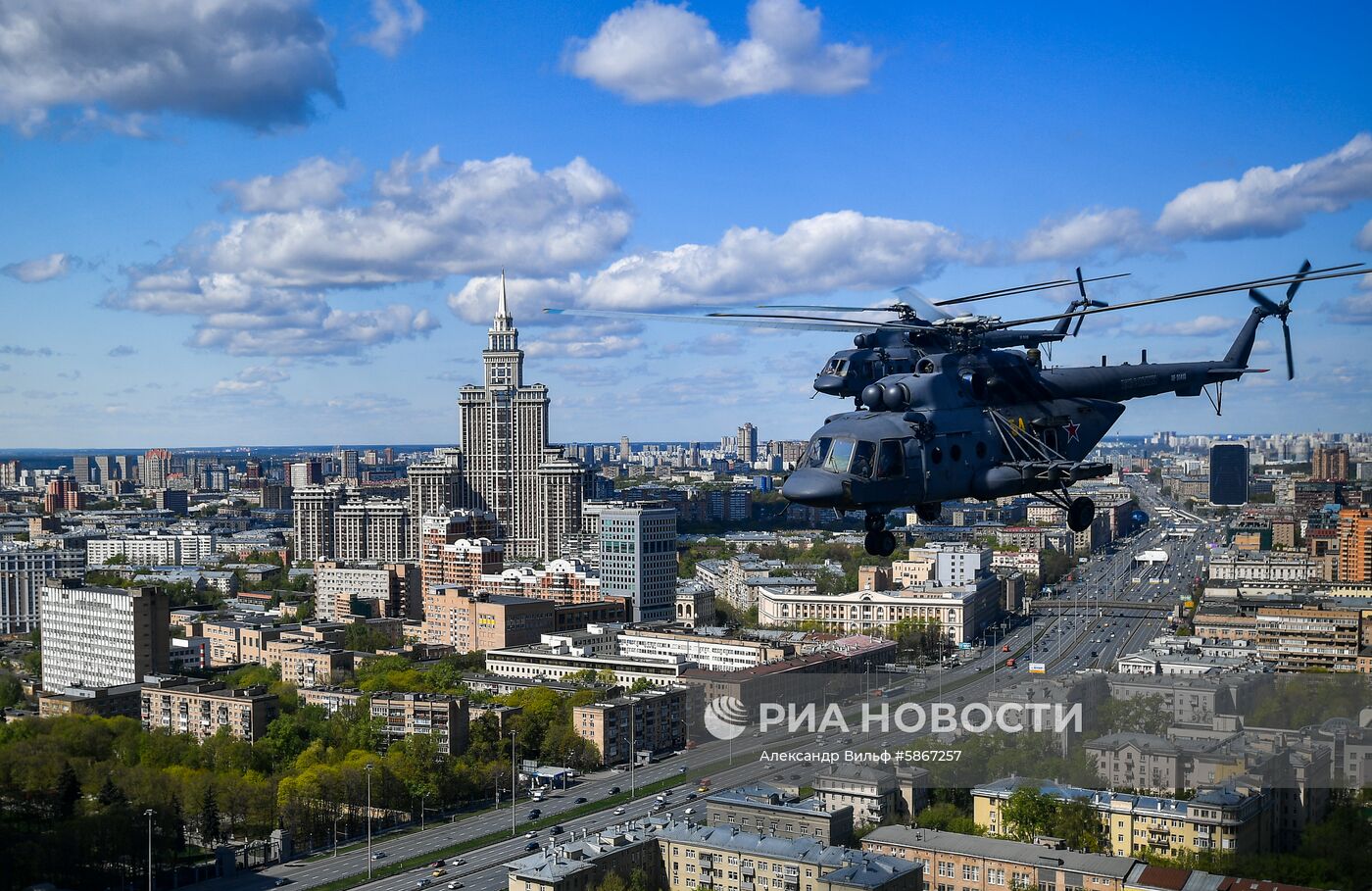 Репетиция воздушной части парада Победы в Москве