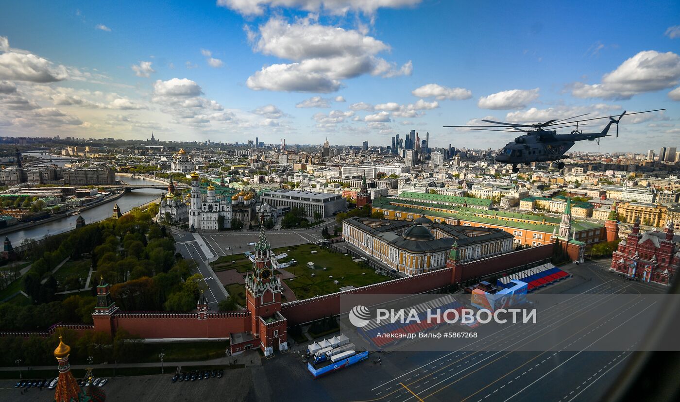 Репетиция воздушной части парада Победы в Москве