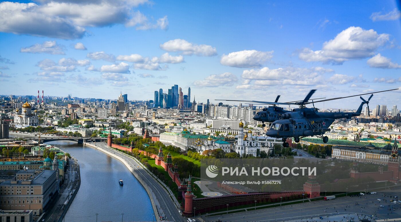 Репетиция воздушной части парада Победы в Москве