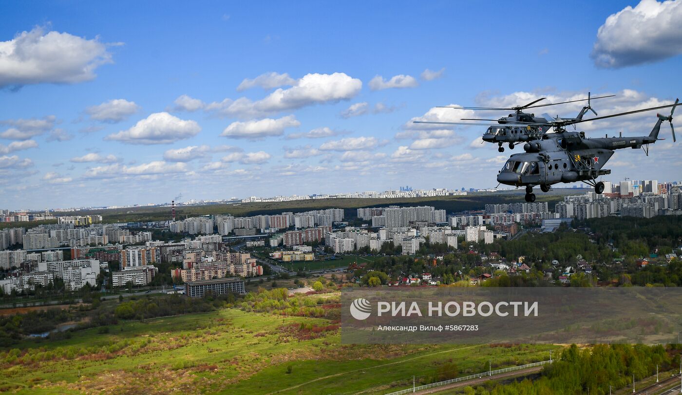 Репетиция воздушной части парада Победы в Москве