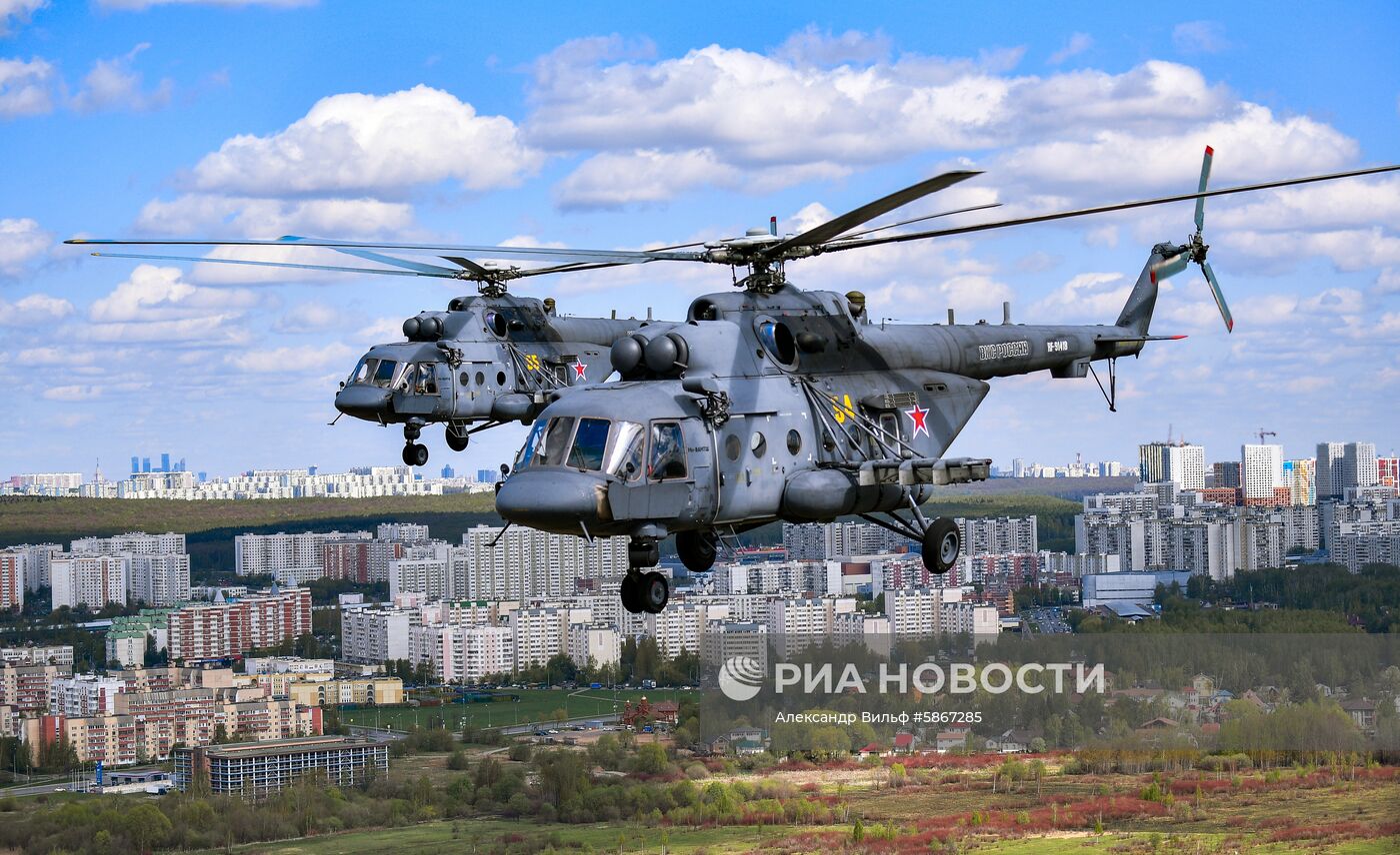 Репетиция воздушной части парада Победы в Москве