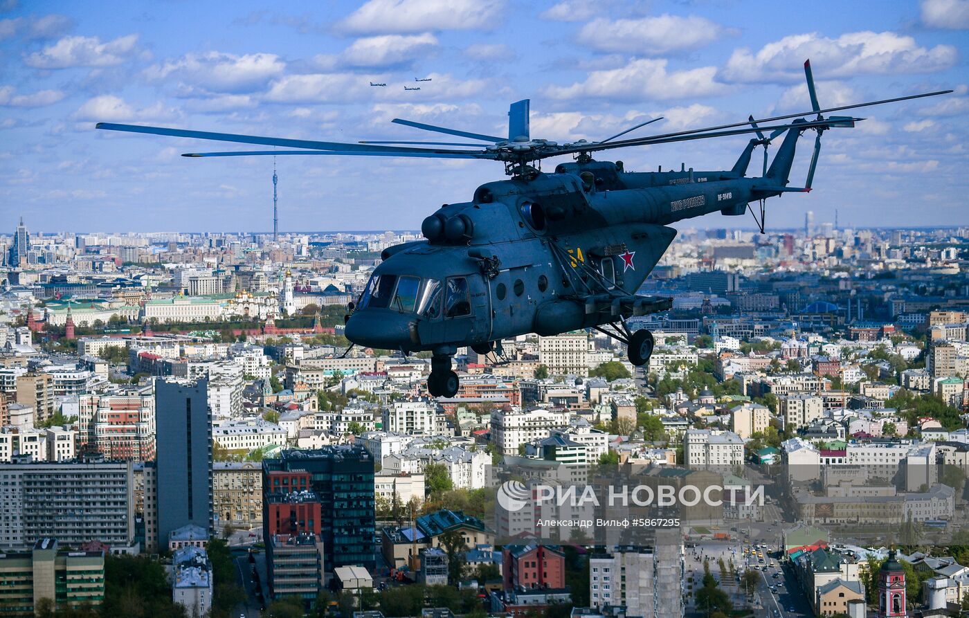 Репетиция воздушной части парада Победы в Москве