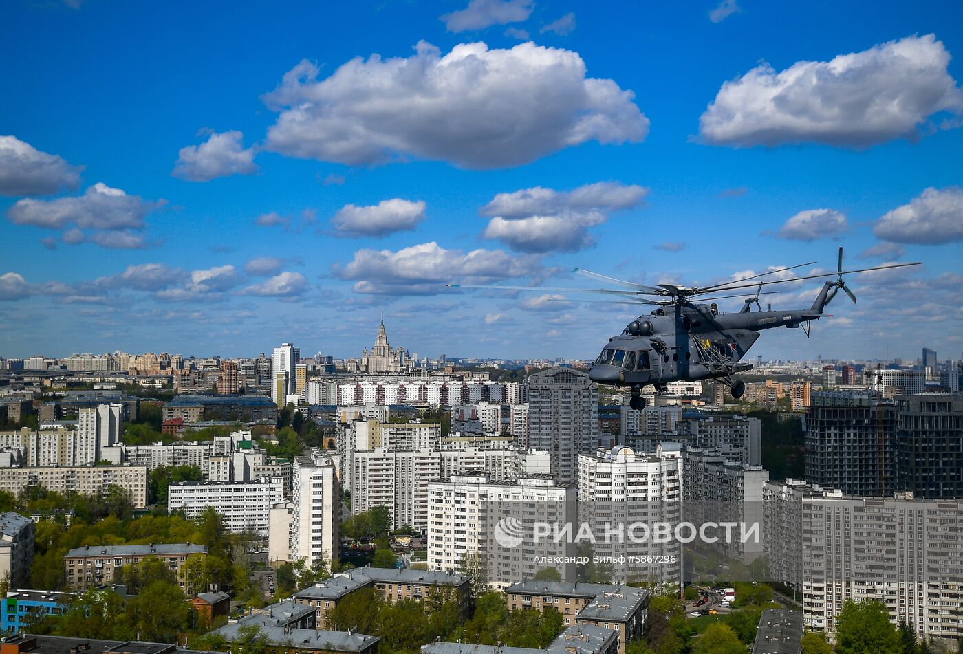 Репетиция воздушной части парада Победы в Москве