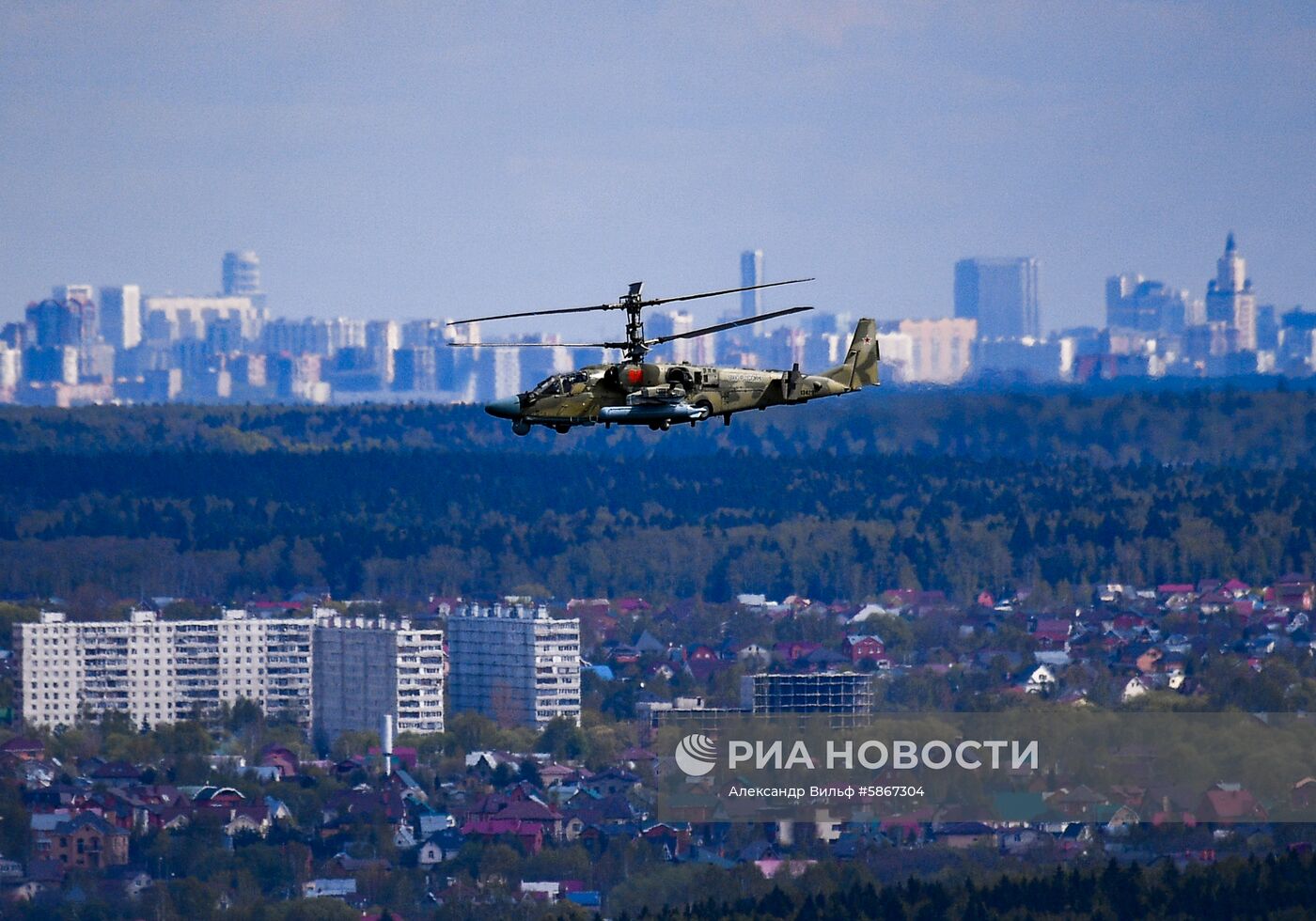 Репетиция воздушной части парада Победы в Москве