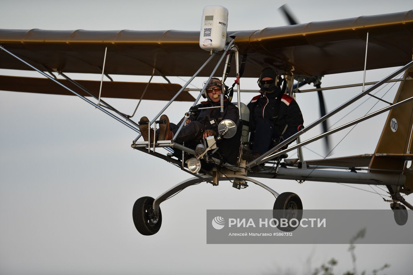 Кубок России по спорту сверхлегкой авиации в Крыму