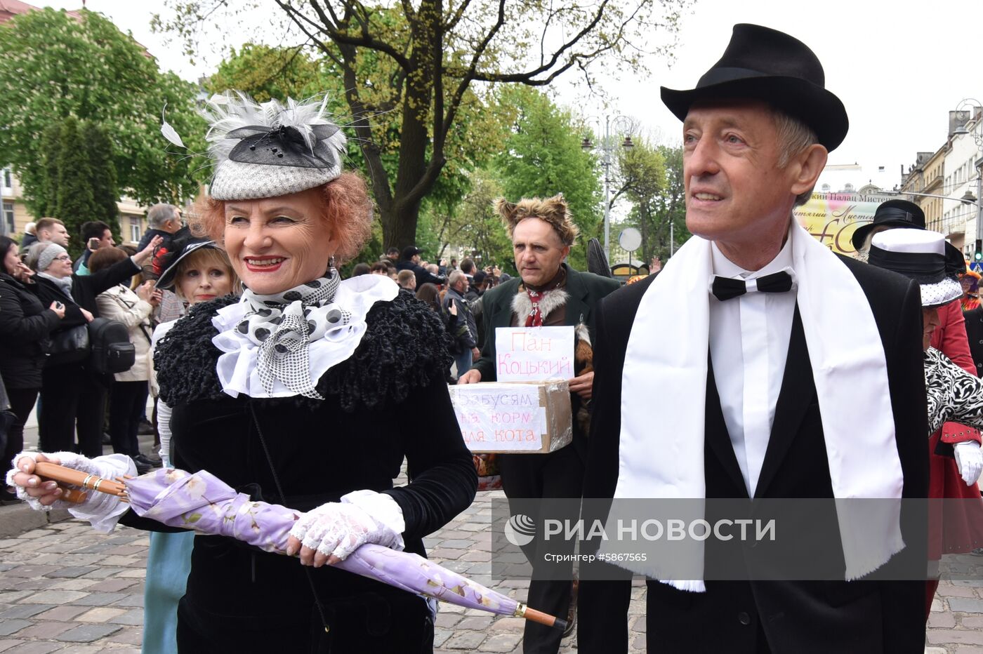 Карнавальное шествие в честь Дня города во Львове