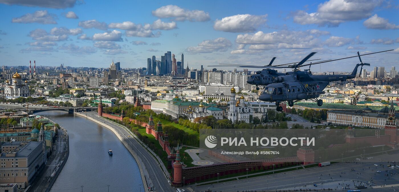 Репетиция воздушной части парада Победы в Москве