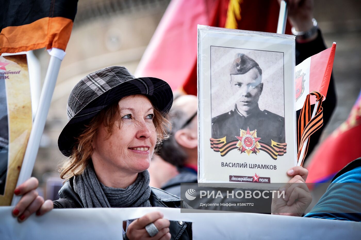 Акция "Бессмертный полк" в Риме