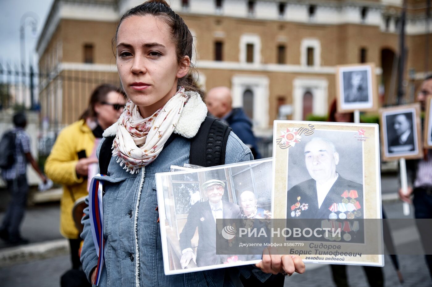 Акция "Бессмертный полк" в Риме