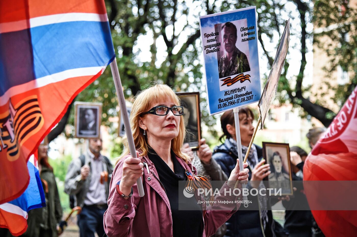 Акция "Бессмертный полк" в Риме