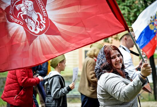 Акция "Бессмертный полк" в Риме