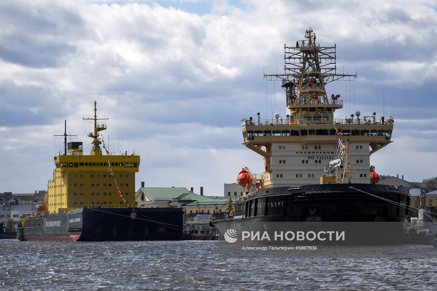 Фестиваль ледоколов в Санкт-Петербурге