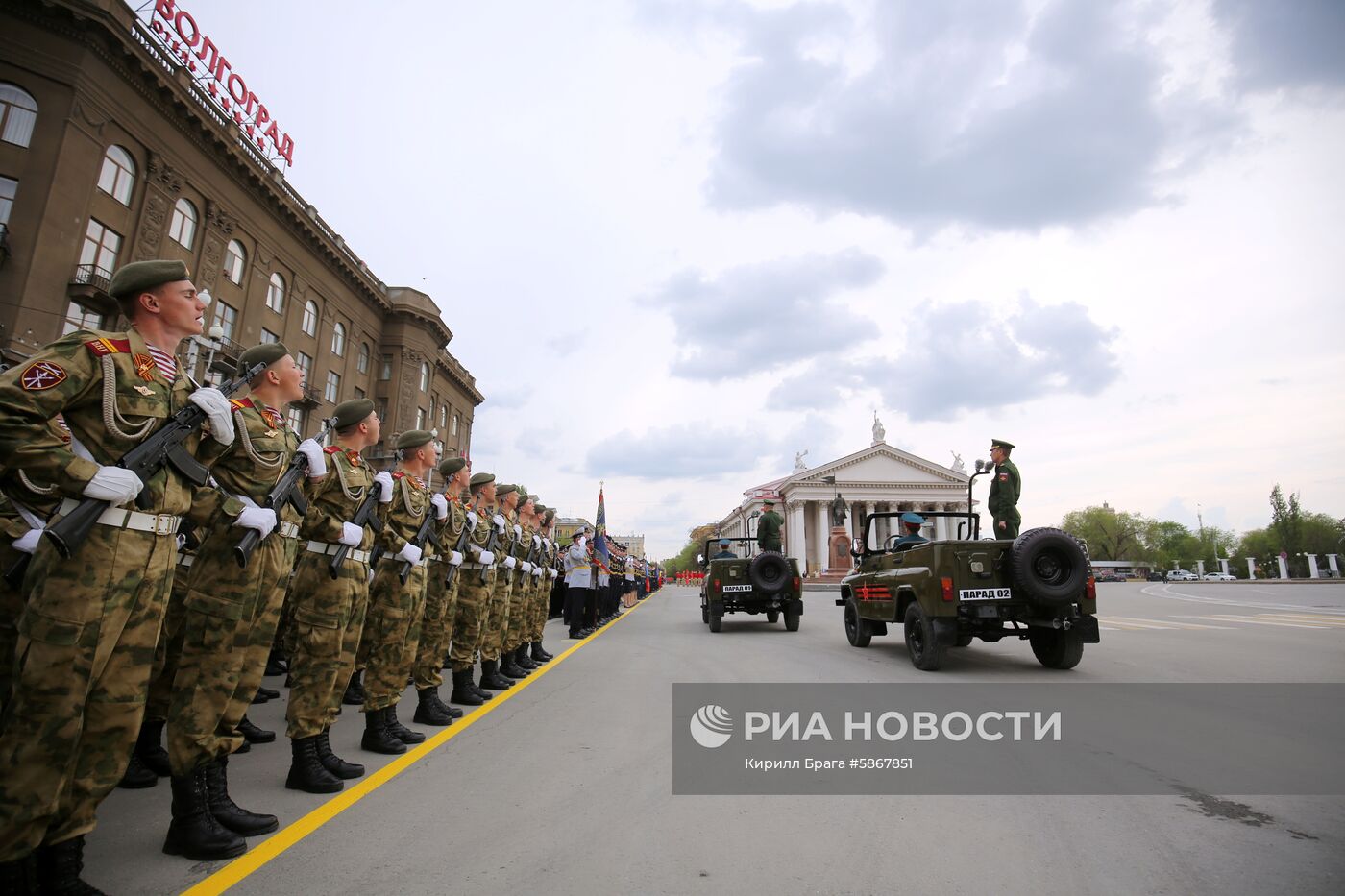 Репетиция парада Победы в Волгограде