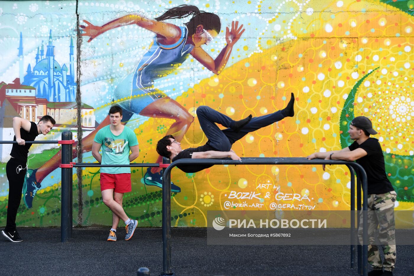 Отдых жителей Казани в майские праздники