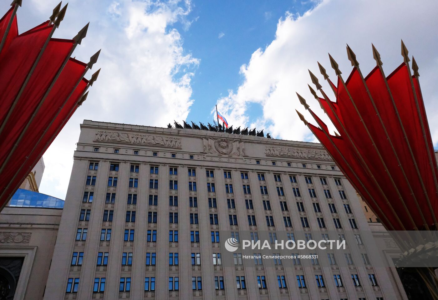 Минобороны РФ