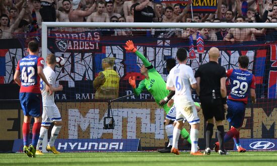 Футбол. РПЛ. Матч ЦСКА - "Динамо"