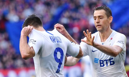 Футбол. РПЛ. Матч ЦСКА - "Динамо"