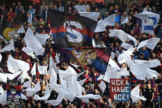 Футбол. РПЛ. Матч ЦСКА - "Динамо"