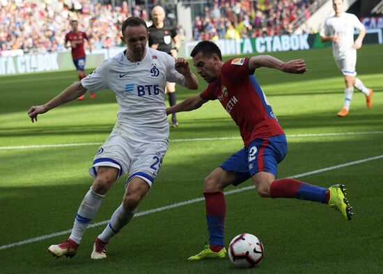 Футбол. РПЛ. Матч ЦСКА - "Динамо"