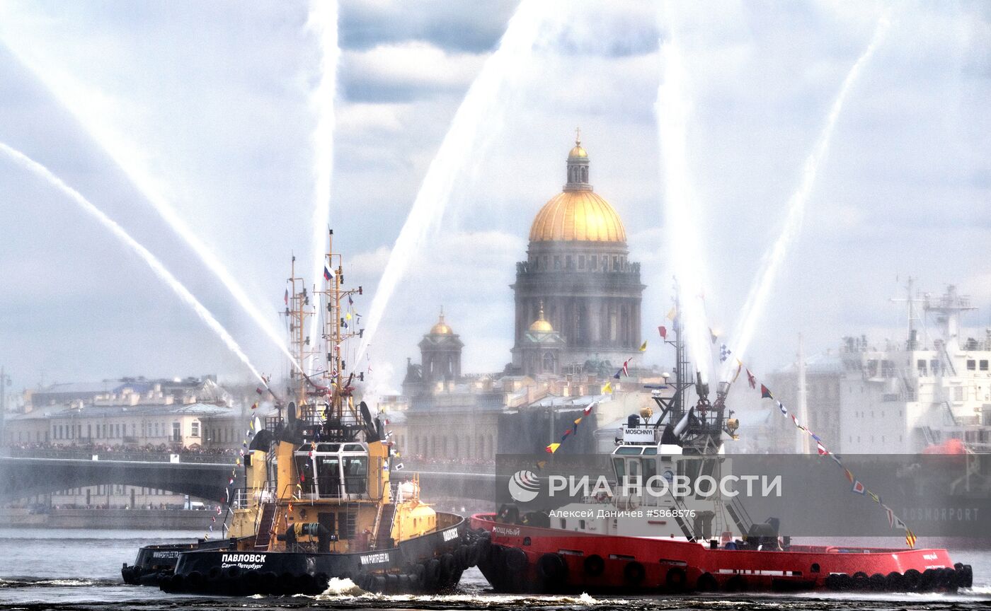 Фестиваль ледоколов в Санкт-Петербурге