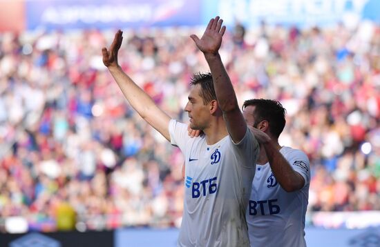 Футбол. РПЛ. Матч ЦСКА - "Динамо"