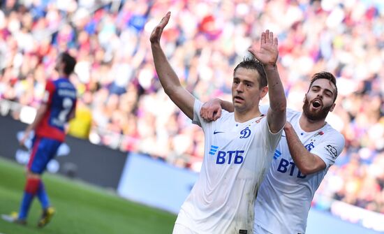 Футбол. РПЛ. Матч ЦСКА - "Динамо"