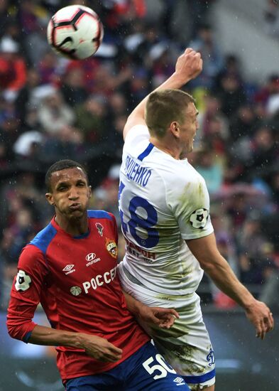 Футбол. РПЛ. Матч ЦСКА - "Динамо"