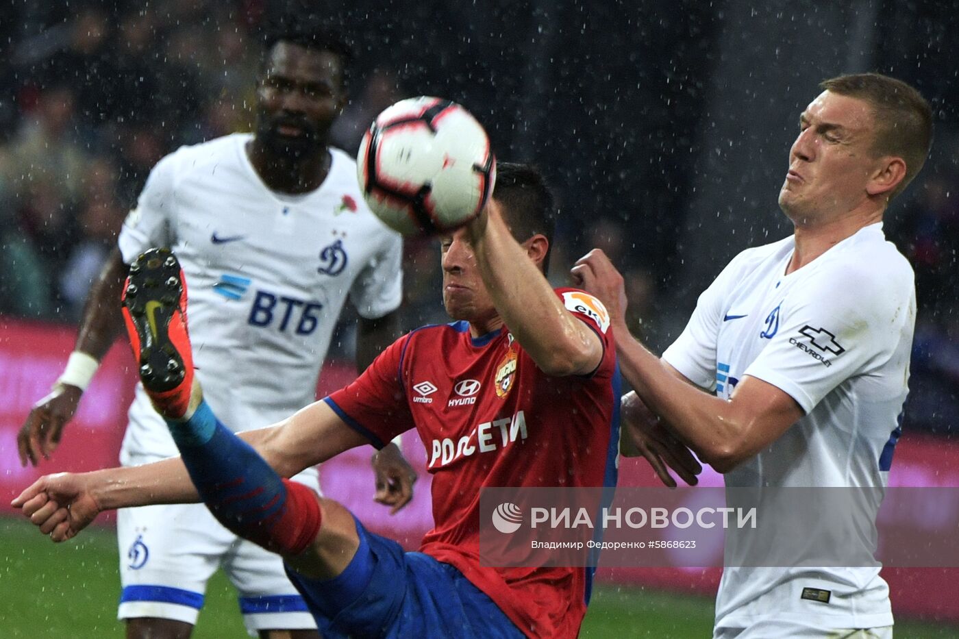 Футбол. РПЛ. Матч ЦСКА - "Динамо"